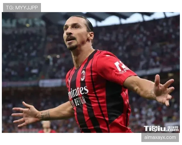 米兰状态回暖表现稳健,连胜势头渐起 米兰状态回暖表现稳健,连胜势头渐起