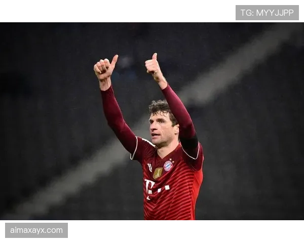 穆勒进攻创造力爆发，德甲球队迎关键突破引关注