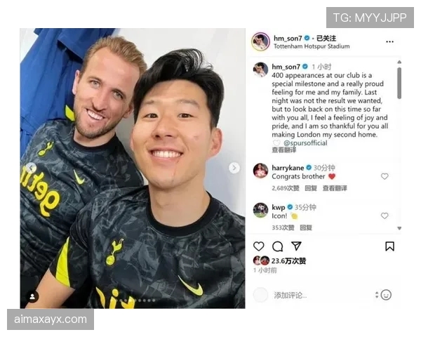 热刺进攻火力全开，凯恩孙兴慜双星闪耀领跑英超