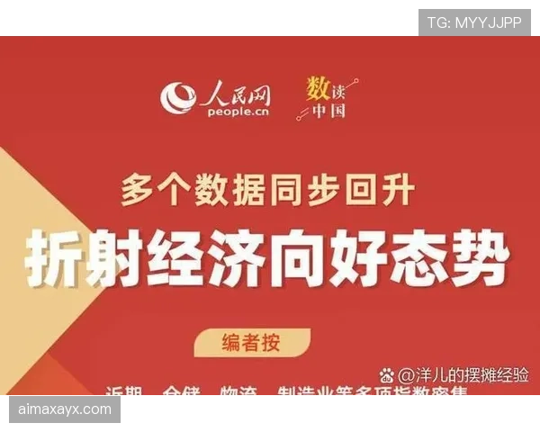 科隆反击效率持续提升，进攻转换表现稳健