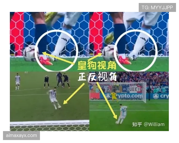 点球决胜规则拆解：何时进入点球大战及判罚细节解析